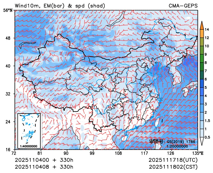 11/04 08时 +330小时