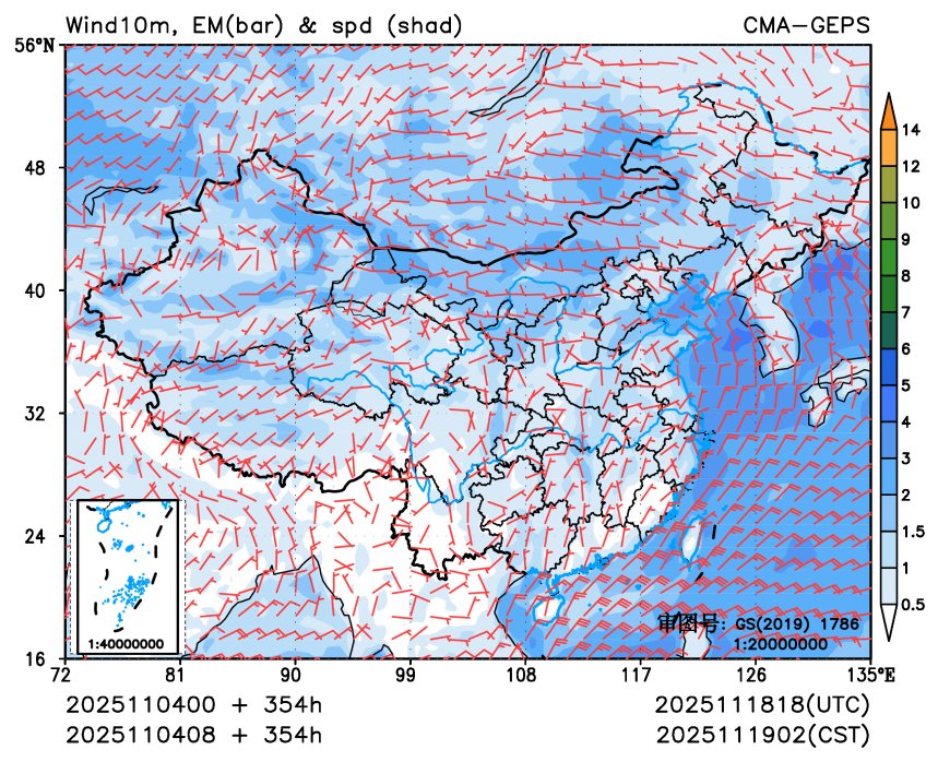 11/04 08时 +354小时