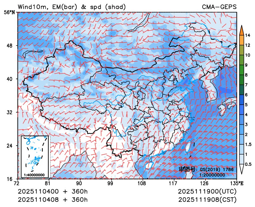 11/04 08时 +360小时