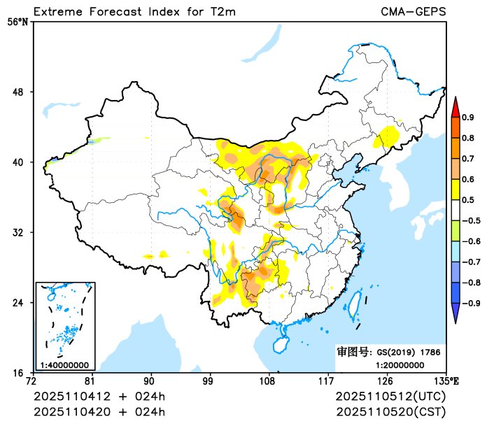 11/04 20时 +024小时