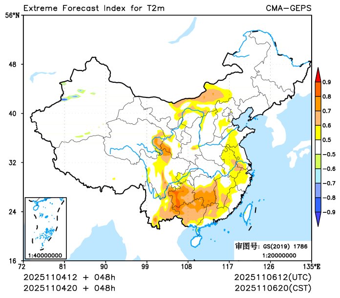 11/04 20时 +048小时