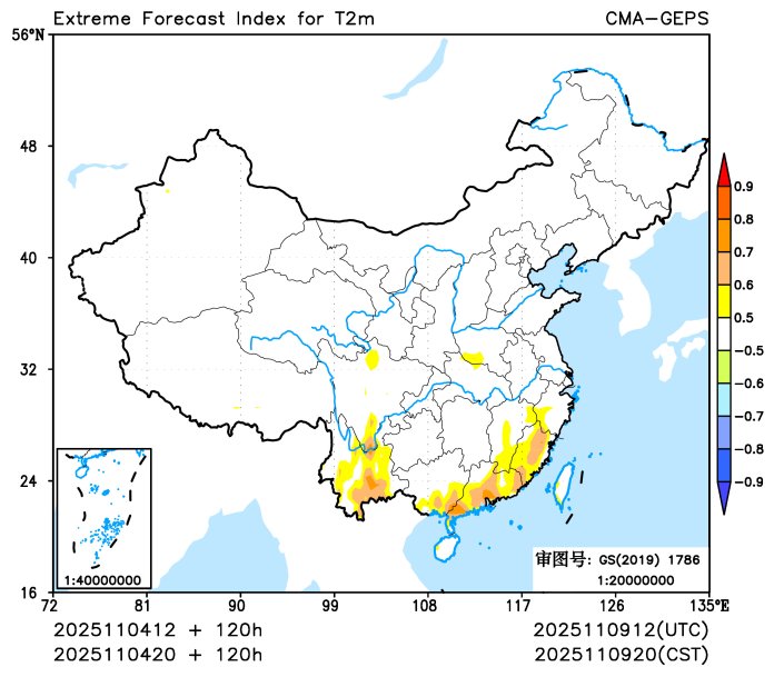 11/04 20时 +120小时