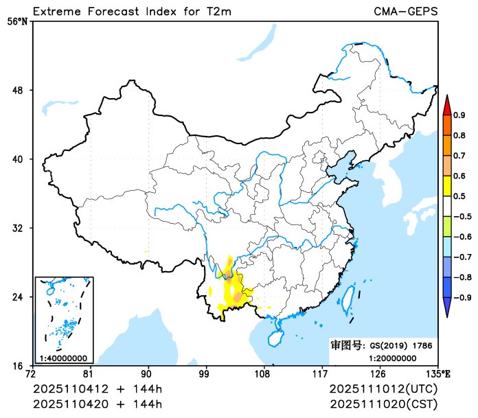 11/04 20时 +144小时