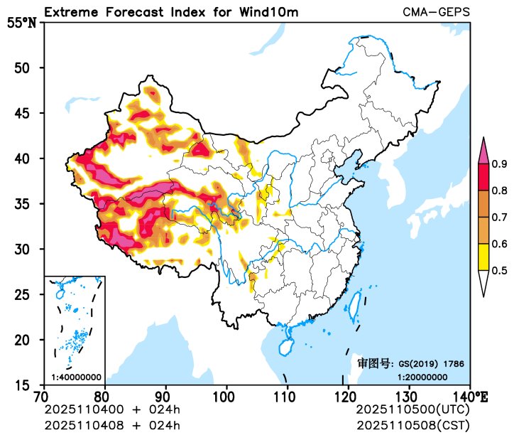 11/04 08时 +024小时