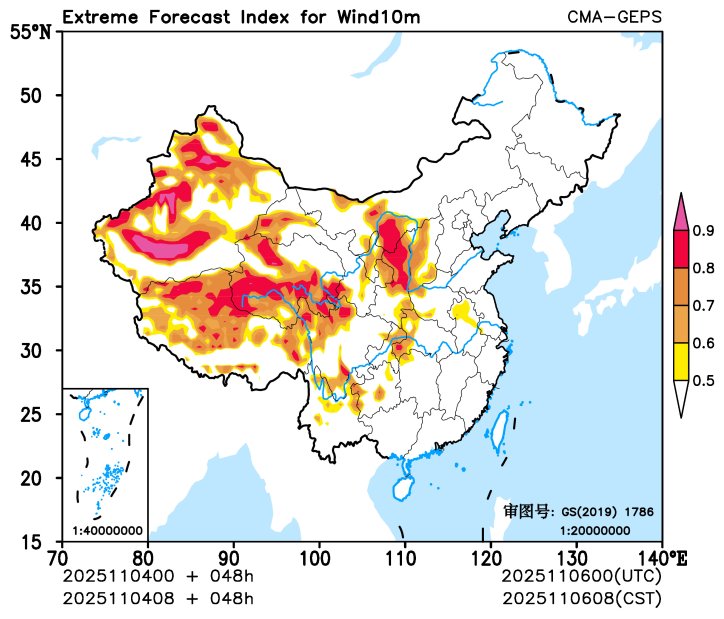 11/04 08时 +048小时
