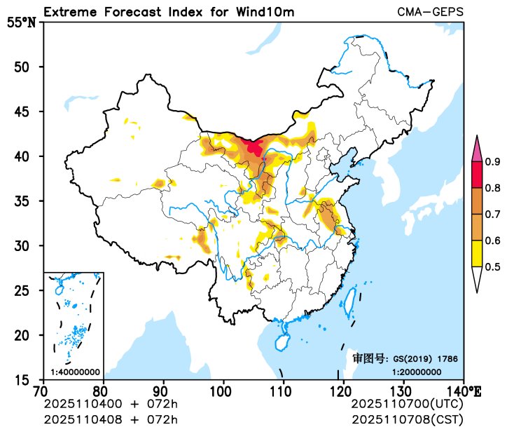 11/04 08时 +072小时