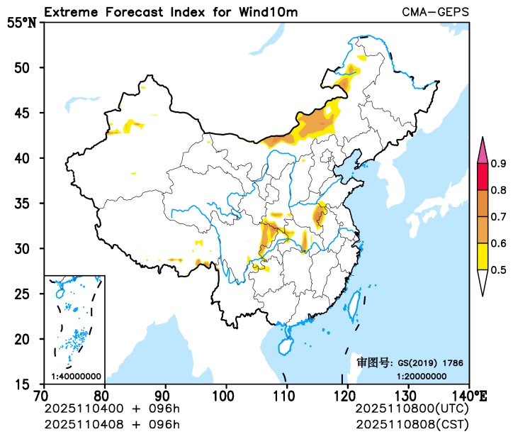 11/04 08时 +096小时