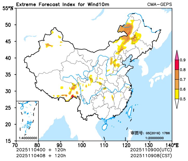 11/04 08时 +120小时