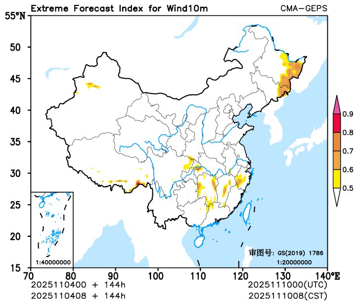 11/04 08时 +144小时