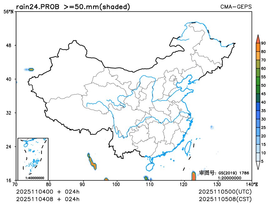 11/04 08时 +024小时