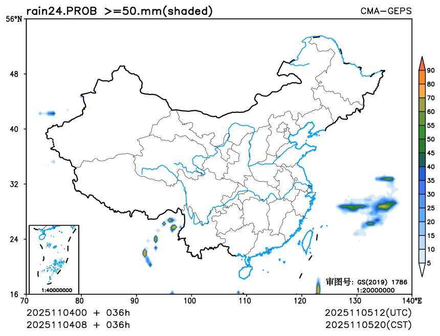11/04 08时 +036小时