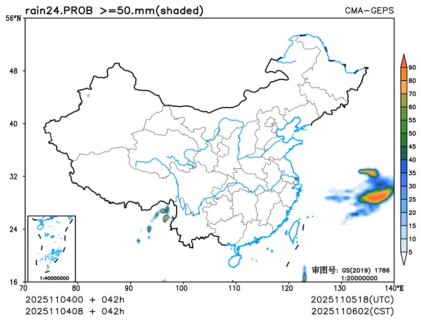 11/04 08时 +042小时
