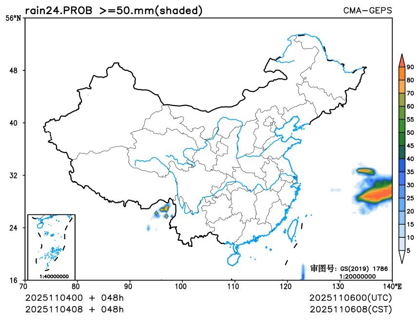 11/04 08时 +048小时