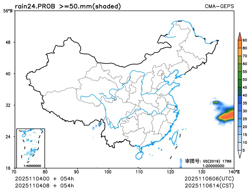11/04 08时 +054小时