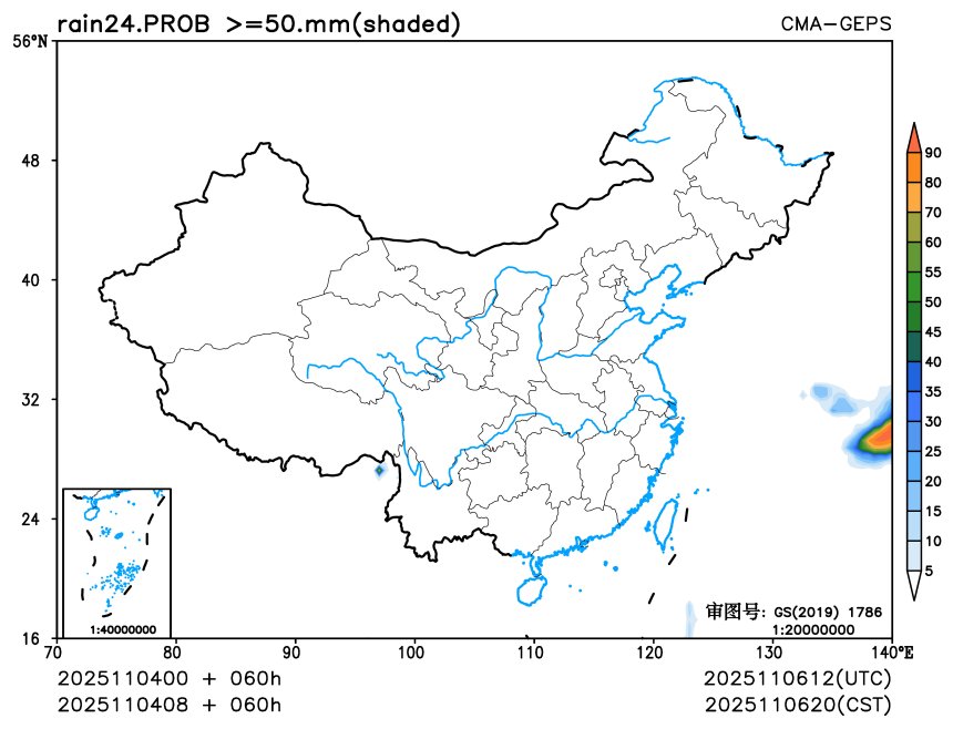 11/04 08时 +060小时
