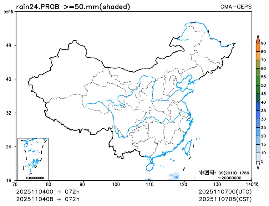 11/04 08时 +072小时