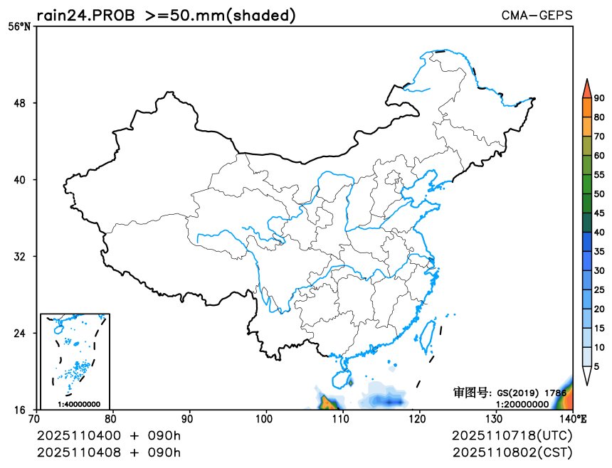 11/04 08时 +090小时