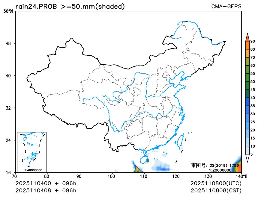 11/04 08时 +096小时
