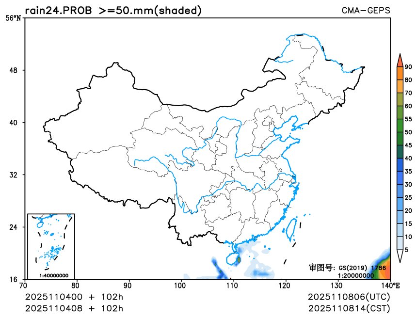 11/04 08时 +102小时