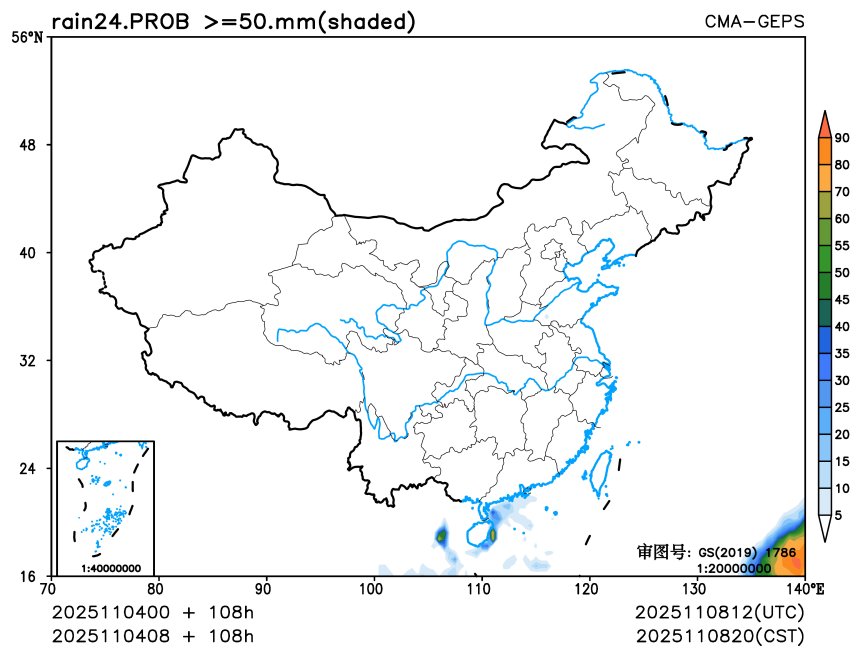 11/04 08时 +108小时