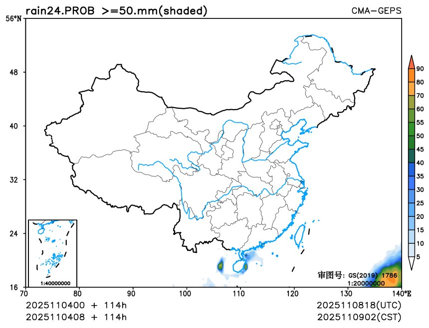 11/04 08时 +114小时