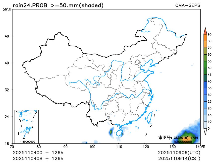 11/04 08时 +126小时