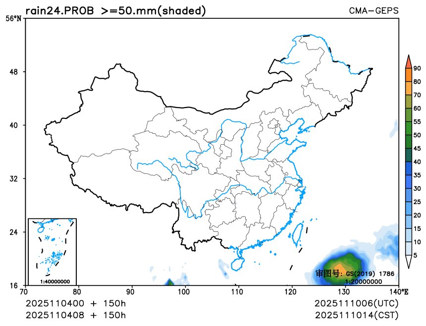 11/04 08时 +150小时