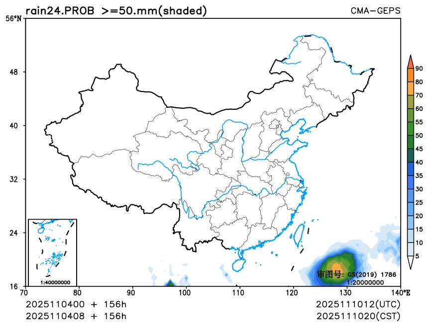 11/04 08时 +156小时