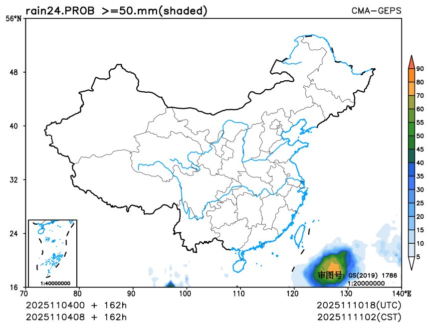 11/04 08时 +162小时