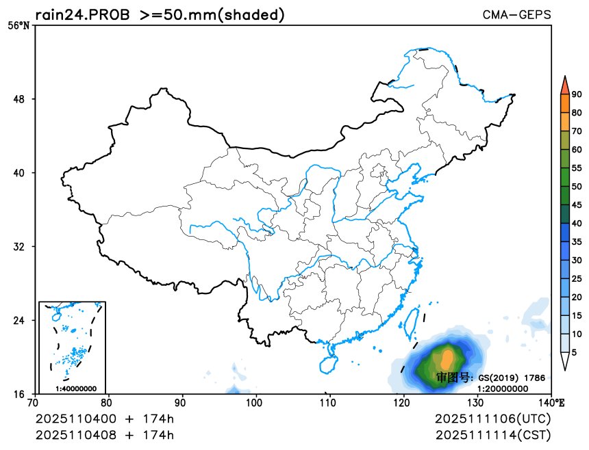 11/04 08时 +174小时