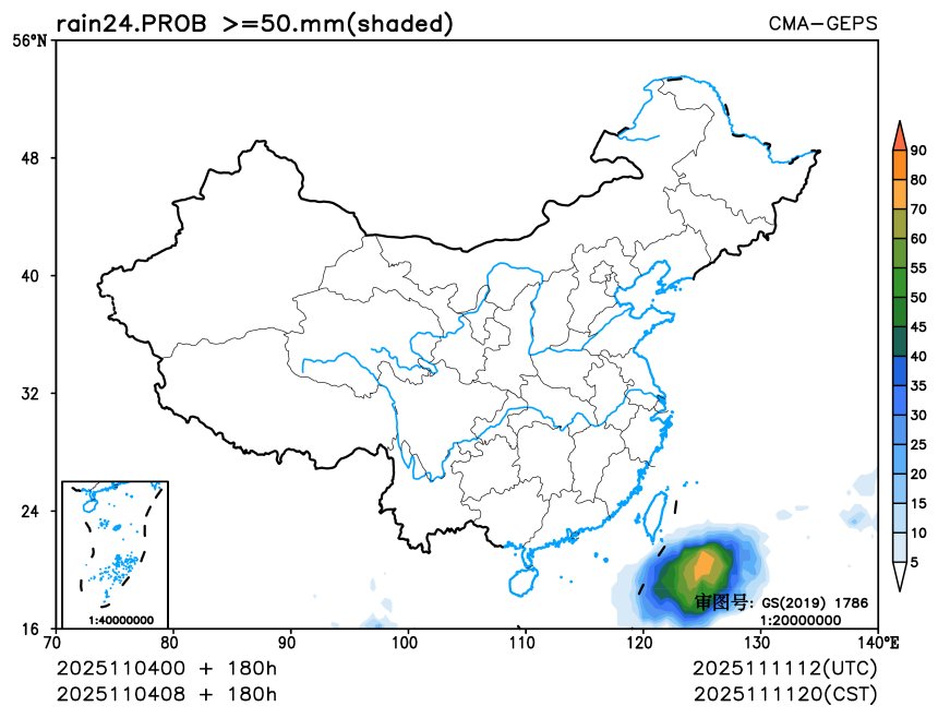11/04 08时 +180小时