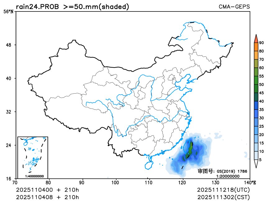 11/04 08时 +210小时
