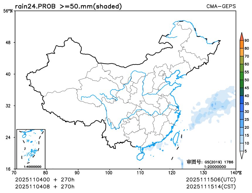 11/04 08时 +270小时