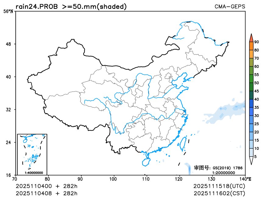 11/04 08时 +282小时