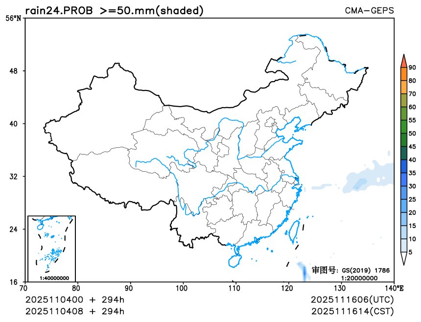 11/04 08时 +294小时