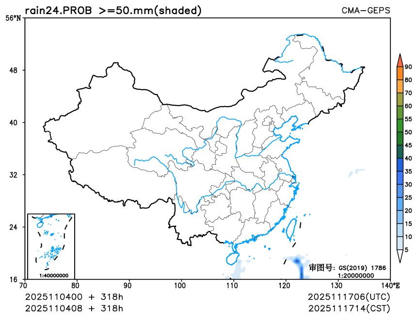 11/04 08时 +318小时