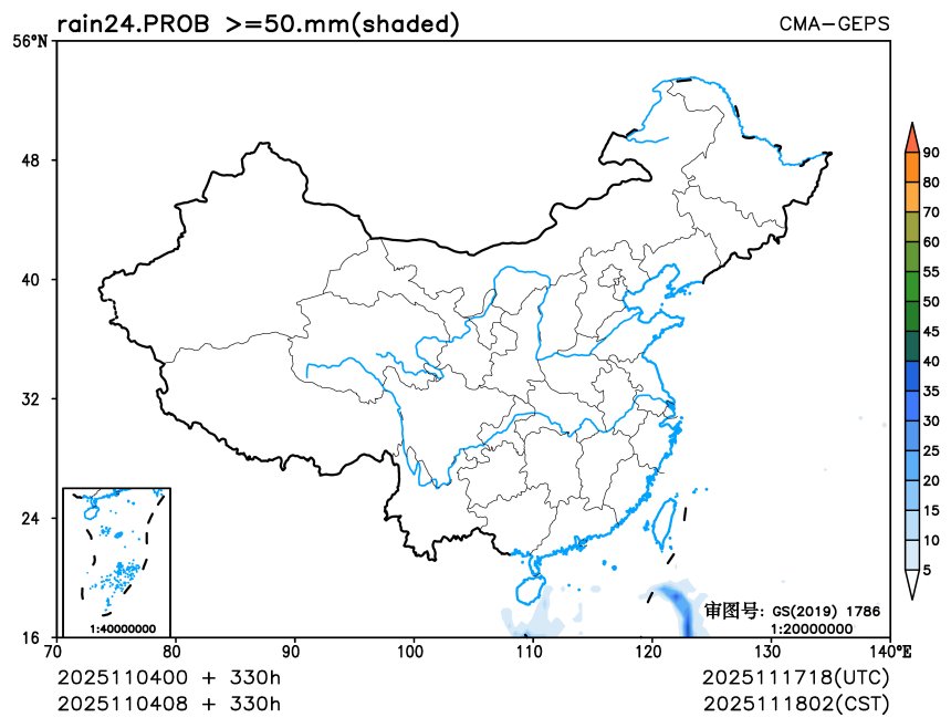 11/04 08时 +330小时