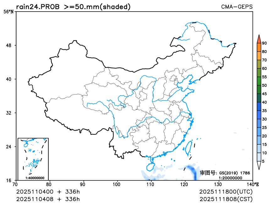 11/04 08时 +336小时
