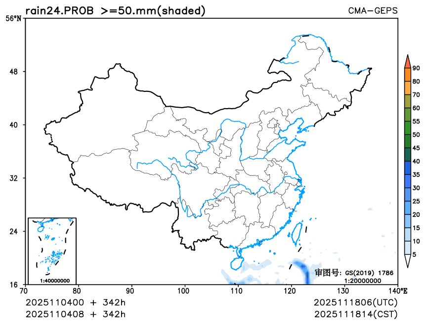 11/04 08时 +342小时