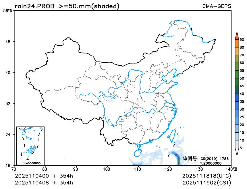 11/04 08时 +354小时