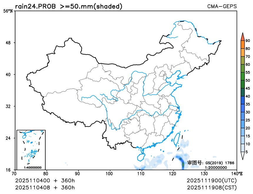 11/04 08时 +360小时