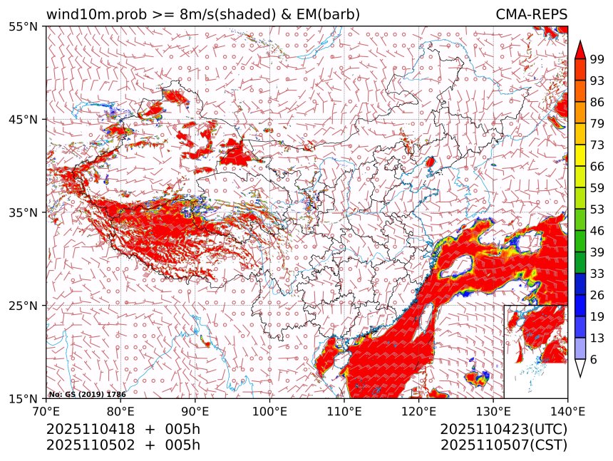 11/05 02时 +005小时