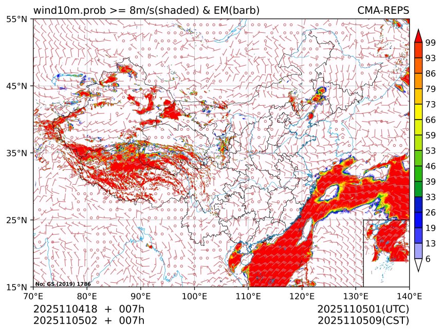 11/05 02时 +007小时