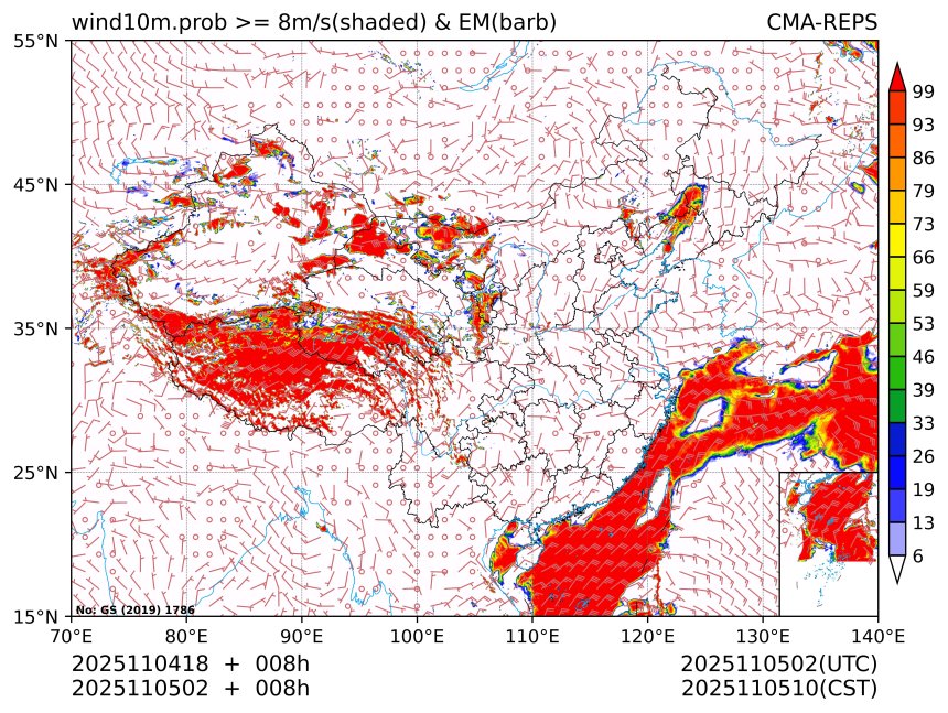 11/05 02时 +008小时