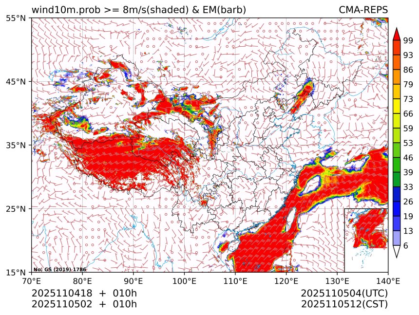 11/05 02时 +010小时