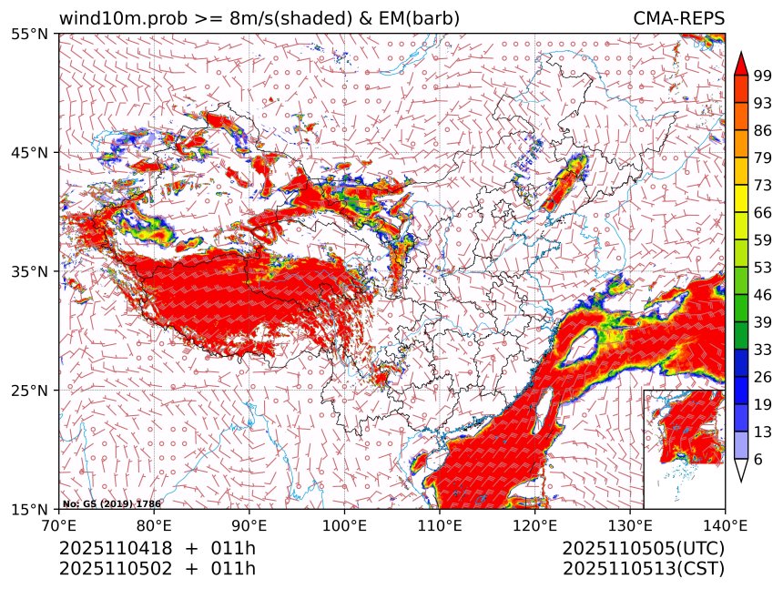 11/05 02时 +011小时