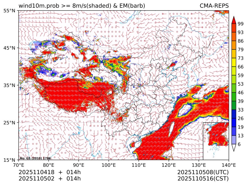 11/05 02时 +014小时