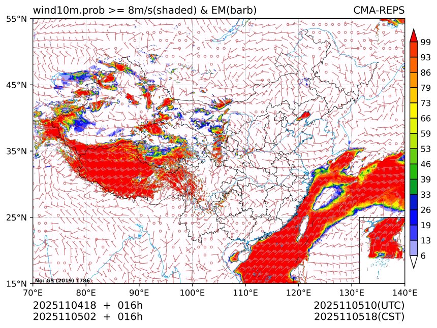 11/05 02时 +016小时