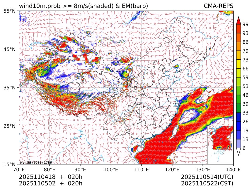 11/05 02时 +020小时