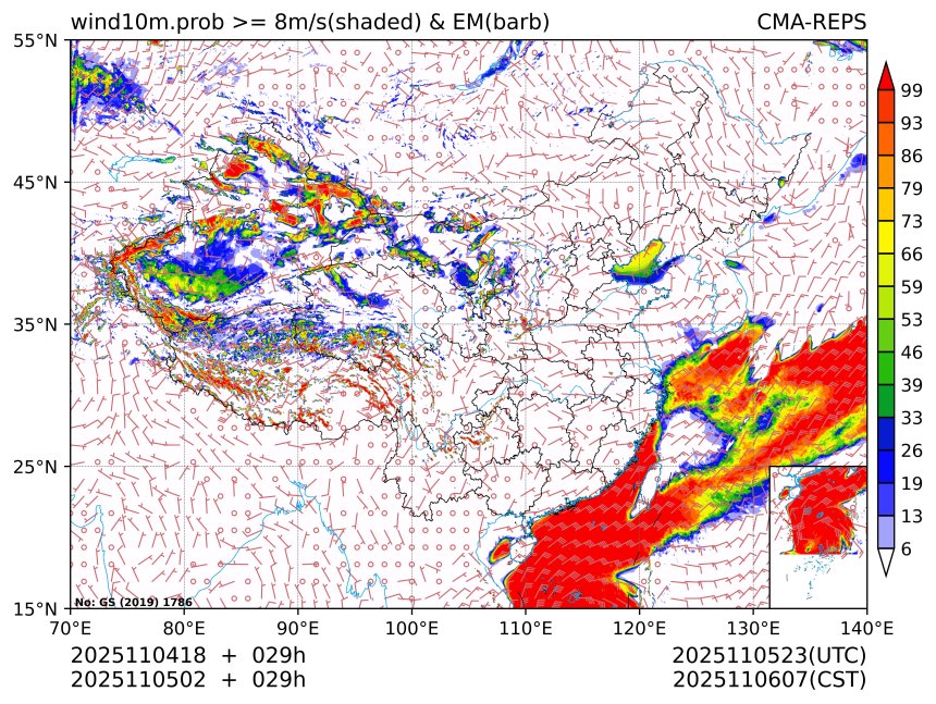 11/05 02时 +029小时